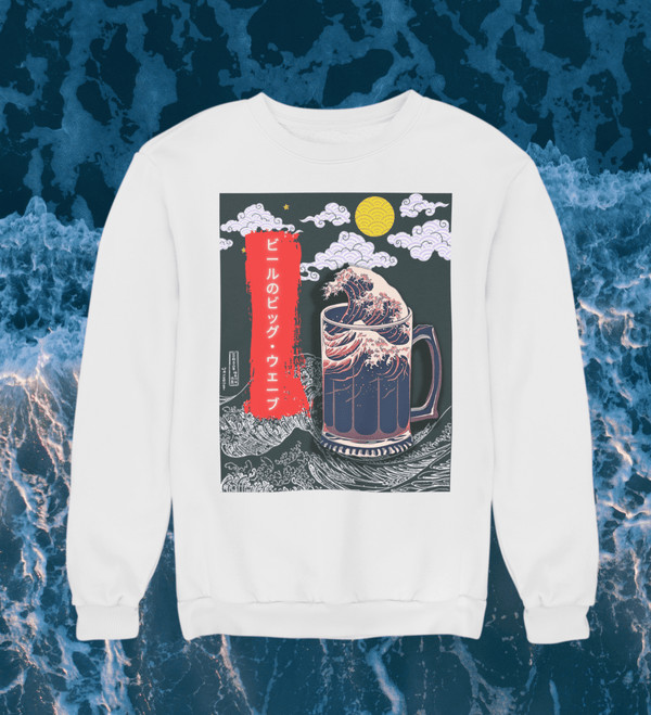 The great Wave of Beer - Unisex Pullover - Biermode | Mode für den Bierliebhaber