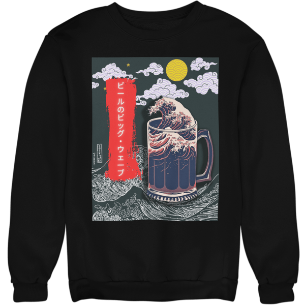 The great Wave of Beer - Unisex Pullover - Biermode | Mode für den Bierliebhaber