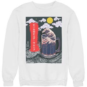 The great Wave of Beer - Unisex Pullover - Biermode | Mode für den Bierliebhaber