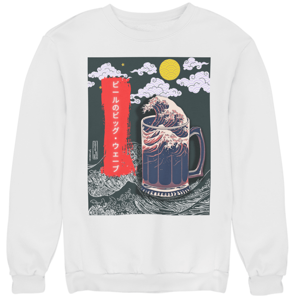 The great Wave of Beer - Unisex Pullover - Biermode | Mode für den Bierliebhaber